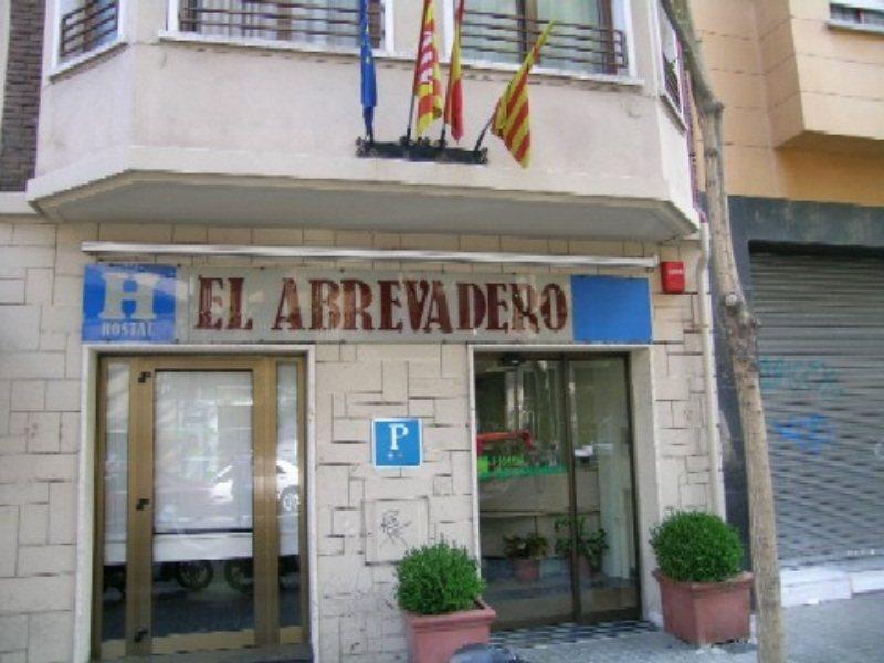 Hostal Abrevadero Barcelona Ngoại thất bức ảnh